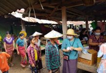 ၶွမ်ႊမတီႊၸွႆႈထႅမ် ၵူၼ်းပၢႆႈၽေးသိုၵ်း တီႈမိူင်းၵိုင် မႆႈၸႂ် ၵူဝ် ၶူဝ်ႊဝိတ့် လၢမ်းၸပ်းၵူၼ်းပၢႆႈၽေး