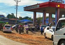 ၶၼ်ၼမ်ႉမၼ်းၶိုၼ်ႈ