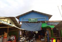 ၵၢတ်ႇၶူဝ်လမ်