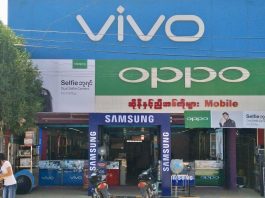 ႁၢၼ်ႉၶၢႆၾူၼ်း တီႈသႅၼ်ဝီ