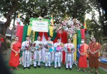 ပီ 2021 ၼႆႉသင်ႇၶတႆးလုၵ်ႈႁဵၼ်းၸၼ်ႉၸွမ်ၵဵင်းမႆႇ တေႈႁပ်ႉၸုမ်ႈၶူးမီး 10 ၸဝ်ႈ