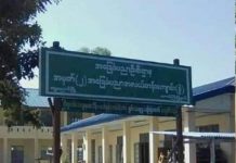 ပေႃႈမႄႈလုၵ်ႈႁဵၼ်းၼႂ်းဝဵင်းသူၺ်ႇၺွင်ႇ/တူၼ်ႈတီး လႆႈၸွႆႈဢဝ်ႁူမ်ႇလူမ်ႈႁူင်းႁဵၼ်း