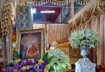 သင်ၶၸဝ်ႈ – တၵ်ႉၵႃႇ တေႁႅၼ်းတၢၼ်းပၼ် ၸဝ်ႈၵွၼ်းဝတ်ႉထႃႉၵရၻၢတ်ႇ ၵဵင်းမႆႇ လူႉလွၼ်ႇတဵမ် 50 ဝၼ်း