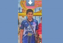 သိုၵ်းမၢၼ်ႈႁေႃႈၵႃးၽႃႇ ၵူၼ်းမိူင်းသူႈ တၢႆၵေႃႉၼိုင်ႈ မီးမႃးသွင်လိူၼ်ပၢႆယဝ်ႉၵေႃႈ ဢမ်ႇမႃးသၢႆႈတႅၼ်းသင်