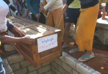 သိုၵ်းမၢၼ်ႈႁေႃႈၵႃးၽႃႇၵူၼ်းမိူင်းသူႈ ၵေႃႉၼိုင်ႈ တၢႆလႆႈ 6 ဝၼ်းၵေႃႈ ပႆႇသၢႆႈတႅၼ်းသင်