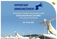 ဝၼ်းတီႈ 1 ဢေႊပရိူဝ်ႊလ် ၼႆႉၵႂႃႇ ၽႂ်ဢမ်ႇပႃးမၢႆၾၢင် တေဢမ်ႇပၼ်ၶီႇၶိူင်ႈမိၼ်