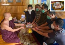 ၸုမ်းပွင်ၵၢၼ် ဝႂ်ၸၢမ်းသုၼ်ႇ ဝဵင်းပၢင်လူင် ယုၵ်ႉငိုၼ်းလူႇတၢၼ်း ႁူင်းႁဵၼ်းပရႁိတ 50 သႅၼ်ပၢႆ