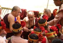 ၸဝ်ႈသိလ်ထမ်းဝုၼ်းၸုမ်ႉ တေတေႇသၼႃႇတြႃး တီႈထမ်ႈမိူင်းၵႅတ်ႇ တႃႇၶၢဝ်းတၢင်း 4 ၶိုၼ်း