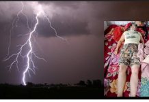 ၾႃႉၽႃႇ ၵူၼ်းၵဵင်းတုင် တၢႆၵေႃႉၼိုင်ႈ