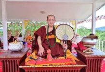 ၶူးဝႃးဝုၼ်းၸုမ်ႉ တႄႇၶဝ်ႈတိုဝ်းၵမ်သိလ် ၼႂ်းဝႃႇသႃ 3 လိူၼ် တီႈမိူင်းၽူင်း