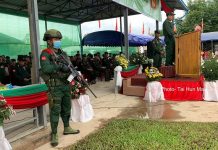 SSPP ၸတ်းဝၼ်းၵေႃႇတင်ႈ ပႃႇတီႇမႂ်ႇသုင်ၸိုင်ႈတႆး ၶွပ်ႈၶူပ်ႇ 51 ပီ