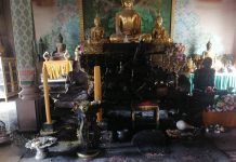 ၾႆးမႆႈ တၢင်းၼႃႈႁုၼ်ႇႁၢင်ႈၽြႃး သႃလႃး ဝတ်ႉထႃႉၵရၻၢတ်ႇ လူႉသုမ်းမွၵ်ႈ 1 သႅၼ်ဝၢတ်ႇ