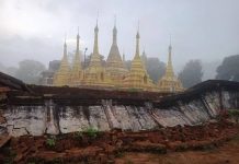 ႁူဝ်ႉဢုတ်ႇဝတ်ႉၼွင်ၶမ်း ဝဵင်းတၢင်ႉယၢၼ်းၵူၼ်ႇပင်း လူဝ်ႇတၢင်းၸွႆႈတႃႇၵေႃႇသၢင်ႈၶိုၼ်း