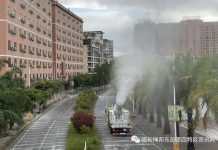 ၶူဝ်ႊဝိတ်ႉၽႄႈလၢမ်း ဝဵင်းမိူင်းလႃး Lockdown မႃး လိူၼ်ပၢႆယဝ်ႉ ပႆႇပိုတ်ႇ