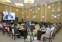 တႃႇဢုပ်ႇတင်း SAC ၼၼ်ႉ ၸုမ်းလူင်းလၢႆးမိုဝ်း NCA ၶွတ်ႇၽွတ်ႈၸုမ်းဢုပ်ႇဢူဝ်းလူင်ႈၼႃႈ