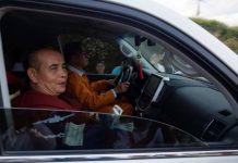 ၶူးဝႃးဝုၼ်းၸုမ့် ပိုၼ်ၽႄႈသႃႇသၼႃႇထိုင်မိူင်းယၢင်း သိူဝ်လိုဝ်း