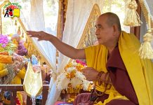 ၸဝ်ႈၶူးဝႃးဝုၼ်းၸုမ်ႉ