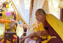 ၸဝ်ႈၶူးဝႃးဝုၼ်းၸုမ်ႉ ၶဝ်ႈတိုဝ်းၵမ်သိလ်ထႅင်ႈ တီႈထမ်ႈလူင် မိူင်းၵႅတ်ႇ ၸဝ်ႈၶူးဝႃးဝုၼ်းၸုမ်ႉ