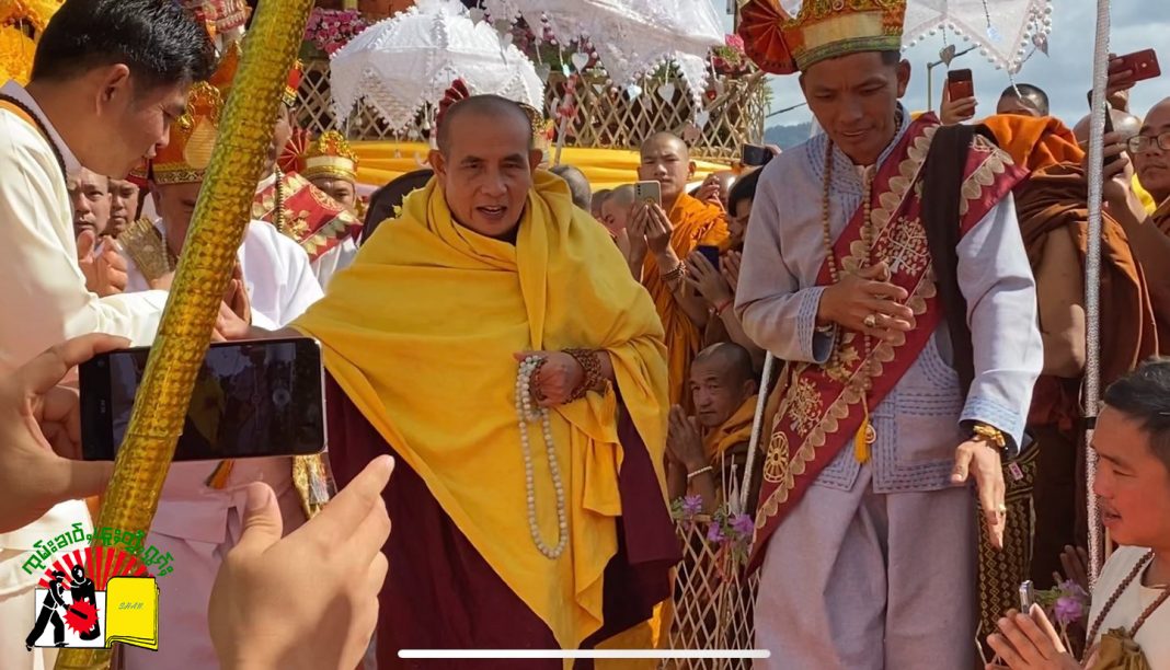 ၸဝ်ႈၶူးဝႃးဝုၼ်းၸုမ်ႉ