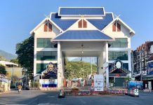 ၶူဝ်မၢႆ 1 မႄႈသၢႆ - တႃႈၶီႈလဵၵ်း