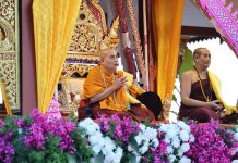 ၶူးဝႃးဝုၼ်းၸုမ်ႉ ပွၼ်ႈထမ်း တီႈဝတ်ႉဝဵင်းၵႅဝ်ႈ