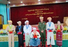 သိုၵ်းမၢၼ်ႈၸတ်းပၢင်မွပ်ႈသူးရၢင်းဝၼ်းတီႈဝဵင်းတူၼ်ႈတီး တွၼ်ႈတႃႇ ၵူၼ်းၸိူဝ်းဢမ်ႇၵႂႃႇႁပ်ႉသူးတီႈၼေႇပျီႇတေႃႇ