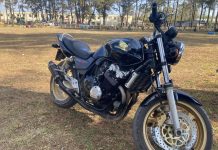 ၽူႈၸၢႆးၵေႃႉၼိုင်ႈ လၵ်ႉရူတ်ႉၶိူင်ႈပၢႆႈတေႃႇၼႃႈတေႃႇတႃၸဝ်ႈၶွင် ရူတ်ႉၶိူင်ႈ Honda Super 400