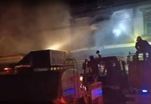 ၾႆးမႆႈႁိူၼ်းၵူၼ်းဝၢၼ်ႈပၢင်ႇၶမ်း