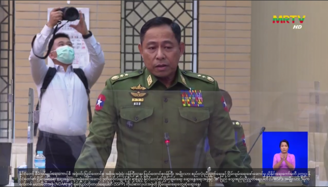Screenshot_8