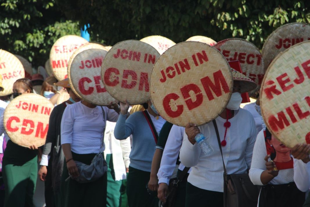 CDM