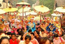 ပွႆးသၢင်ႇလွင်း