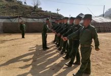 ႁၢင်ႈ တႃႁၢၼ်ဝၢၼ်ႈ