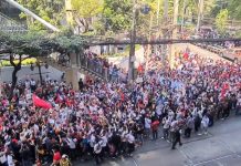 ပၢင်ၼႄၵၢင်ၸႂ် တီႈဝဵင်းၵုင်းထဵပ်ႈ