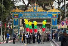 ပိုတ်ႇၶူဝ်တႃႈၶီႈလဵၵ်း – မႄႈသၢႆယဝ်ႉသေတႃႉ ၶဝ်ႈ/ဢွၵ်ႇ တၵ်းလႆႈၼႄဝႂ်သမ်းယႃ ၶူဝ်ႊဝိတ်ႉ ပၢင်ပိုတ်ႇၶူဝ်မၢႆ (1)