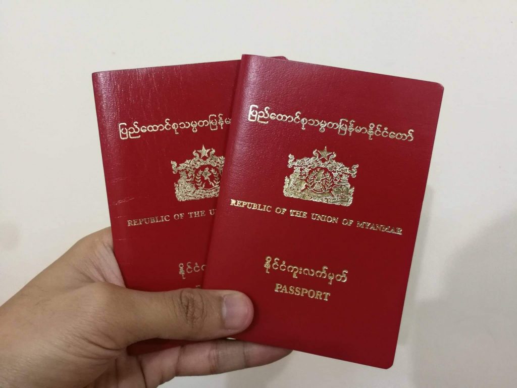 ႁၢင်ႈၽၢတ်ႉသပွတ်ႇမိူင်းမၢၼ်ႈ