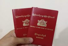 လုမ်းၽွင်းတၢင်မၢၼ်ႈ ဢၼ်ပၵ်းဝႆႉတီႈမိူင်းထႆး တေၶိုၼ်ႈၵႃႈႁဵတ်းၽၢတ်ႉသပွတ်ႇထႅင်ႈ ႁၢင်ႈၽၢတ်ႉသပွတ်ႇမိူင်းမၢၼ်ႈ