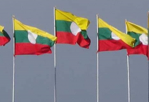 မၢၼ်ႈတၵ်ႉၸမ်ႈတၢင်းၶုၺ်ႈတႆး Shan Flag