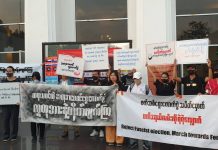 ၵူၼ်းမိူင်းမၢၼ်ႈႁွတ်ႈမိူင်းထႆးသၢၼ်ၶတ်း သိုၵ်းမၢၼ်ႈ ဢၼ်ၶိုင်ႁဵတ်း ပၢင်လိူၵ်ႈတင်ႈ 2023