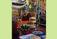 ၶူးဝႃးဝုၼ်းၸုမ်ႉ