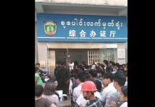 ႁႅင်းၵၢၼ် ၶဝ်ႈထႅဝ် ႁဵတ်းဝႂ်ၶႂၢင်ႉပၼ်ယူႇသဝ်း