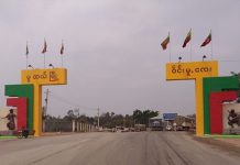 ၵူၼ်းၶၢႆၶမ်း ၼႂ်းဝဵင်းမူႇၸႄႈ ၺႃးၵူၼ်းယိပ်းၵွင်ႈဢမ်ႇႁူႉၾၢႆႇ ၸူၼ်တီႈႁိူၼ်း ပၢႆႉဝဵင်းမူႇၸေႊ