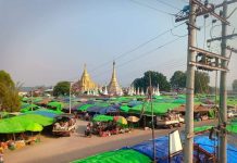 ပွႆးလိူၼ်သီႇ မိူင်းၵိုင်