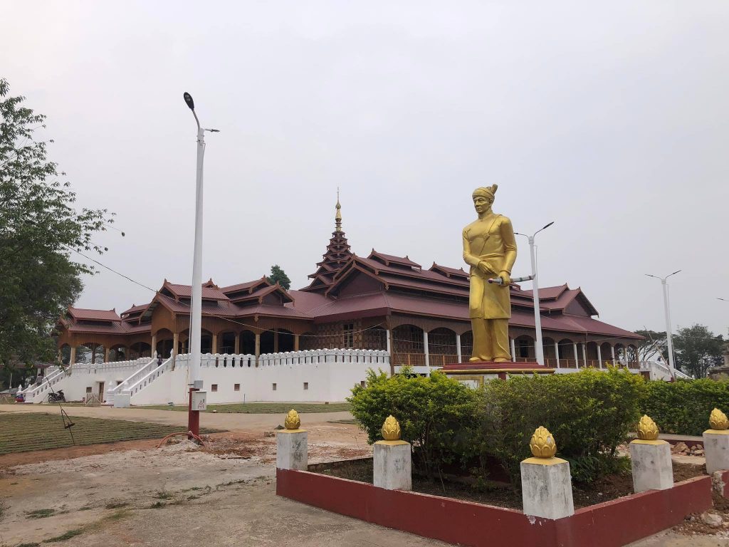 ႁေႃၶမ်းသႅၼ်ဝီ လင်မႂ်ႇ