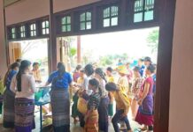 ၵူၼ်းပၢႆႈၽေးသိုၵ်း မိူင်းၼွင်