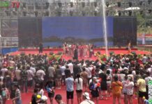 ပွႆးသွၼ်းၼမ်ႉ မိူင်းလႃး