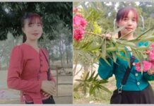 သၢဝ်ပၢင်လူင်ၵေႃႉၼိုင်ႈႁၢႆလႆႈ 10 ဝၼ်းပၢႆယဝ်ႉပႆႇႁၼ်ၶိုၼ်း