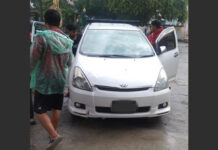 ၵႃးၵူၼ်းမူႇၸေႊ ၺႃးၸူၼ်