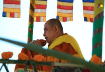 ၶူးဝႃးဝုၼ်းၸုမ်ႉ ဢတိတ်ႉထၢၼ်ႇ ၶဝ်ႈဝႃႇသႃ တီႈမိူင်းထႆး ၶူးဝႃးဝုၼ်းၸုမ်ႉ