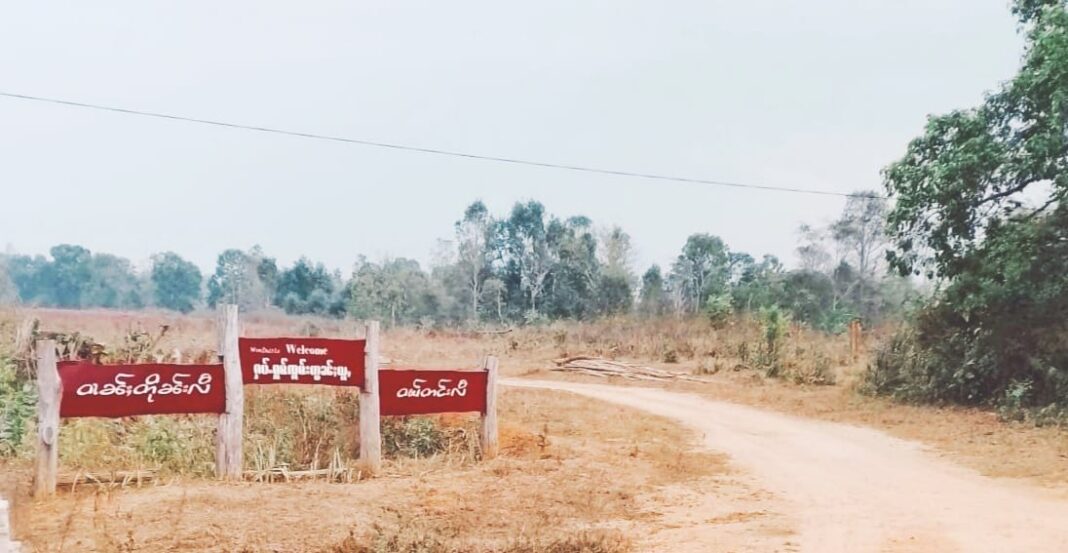 ပၢႆႉဝၢၼ်ႈမႂ်ႇတိုၼ်းလီ ပၢႆႉဝၢၼ်ႈမႂ်ႇတိုၼ်းလီ