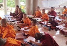 တိူၵ်ႈသွၼ်လိၵ်ႈသင်ၶၸဝ်ႈ မိူင်းၶၢၵ်ႇ